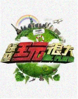 全站封面切换为 WebP 格式